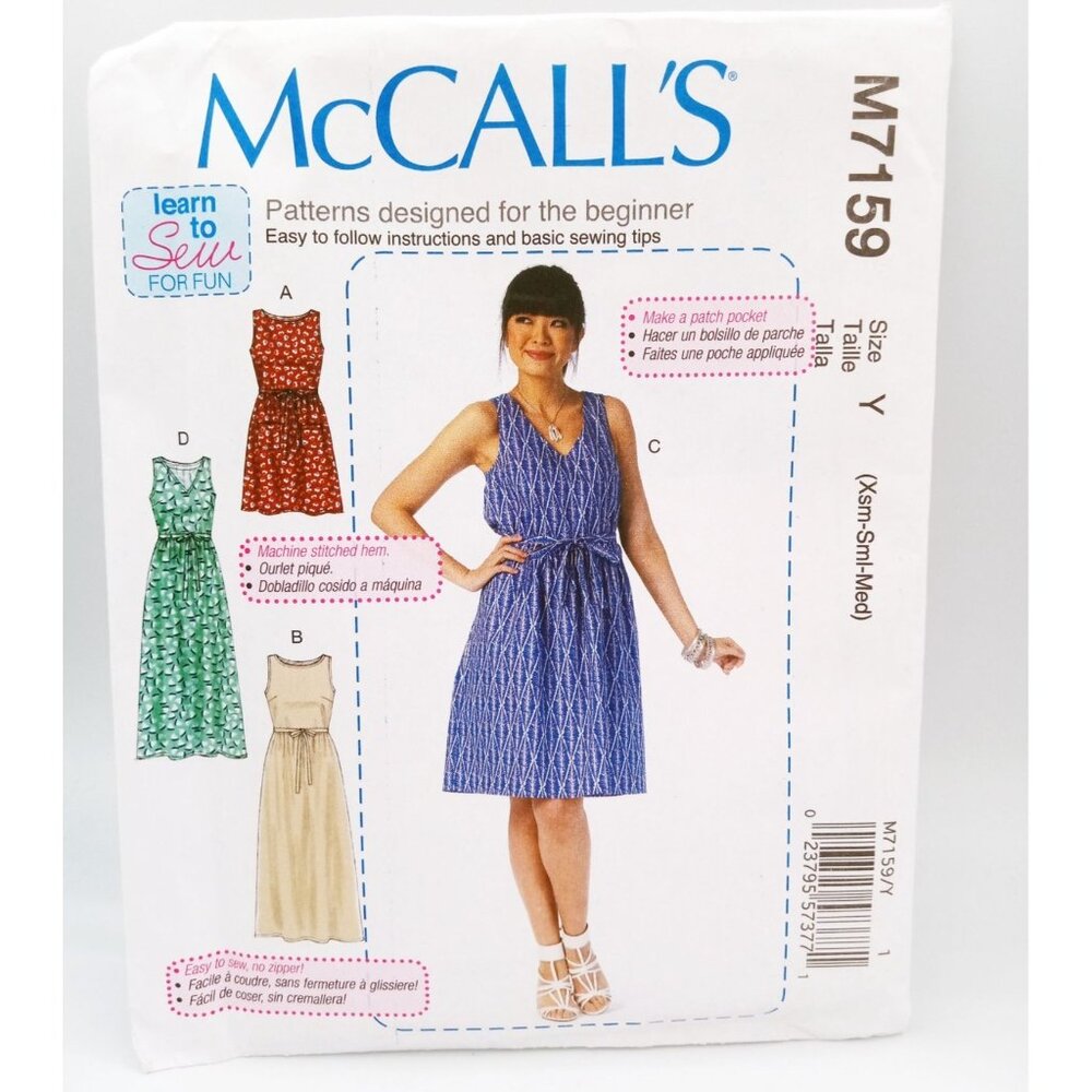 McCalls Pattern M7159 Sz Y Xsm Small and Med Misses Loose Fitting Dresses Uncut